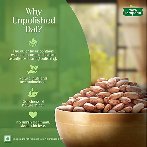 Rajma Chitra 20 X 500G