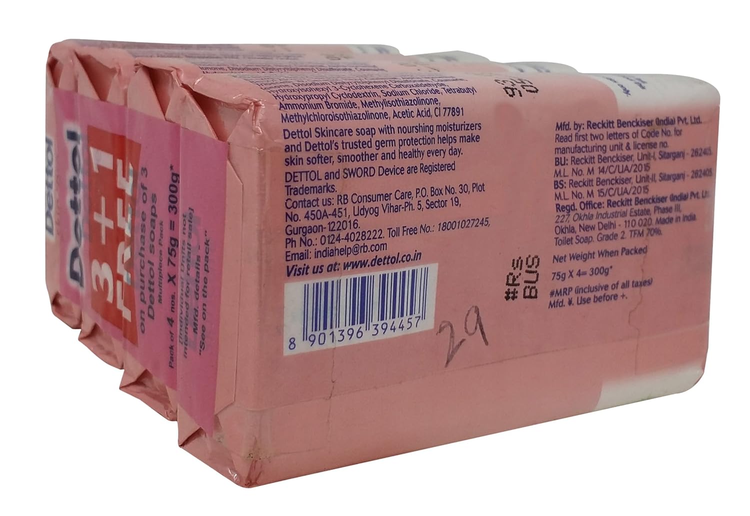 Dettol Soap 150 G Skincare