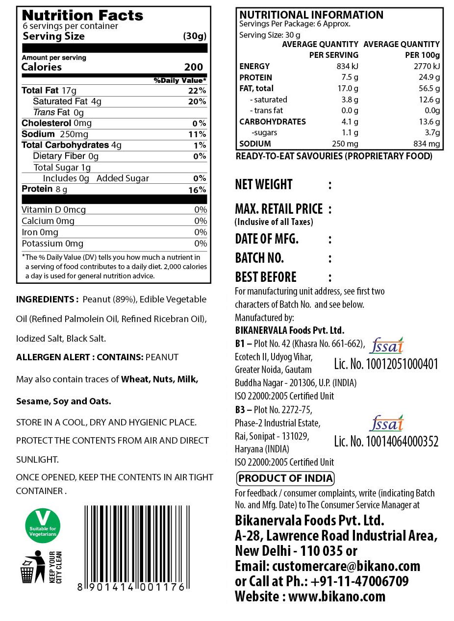 Bikano Namkeen Peanut Salted 200G