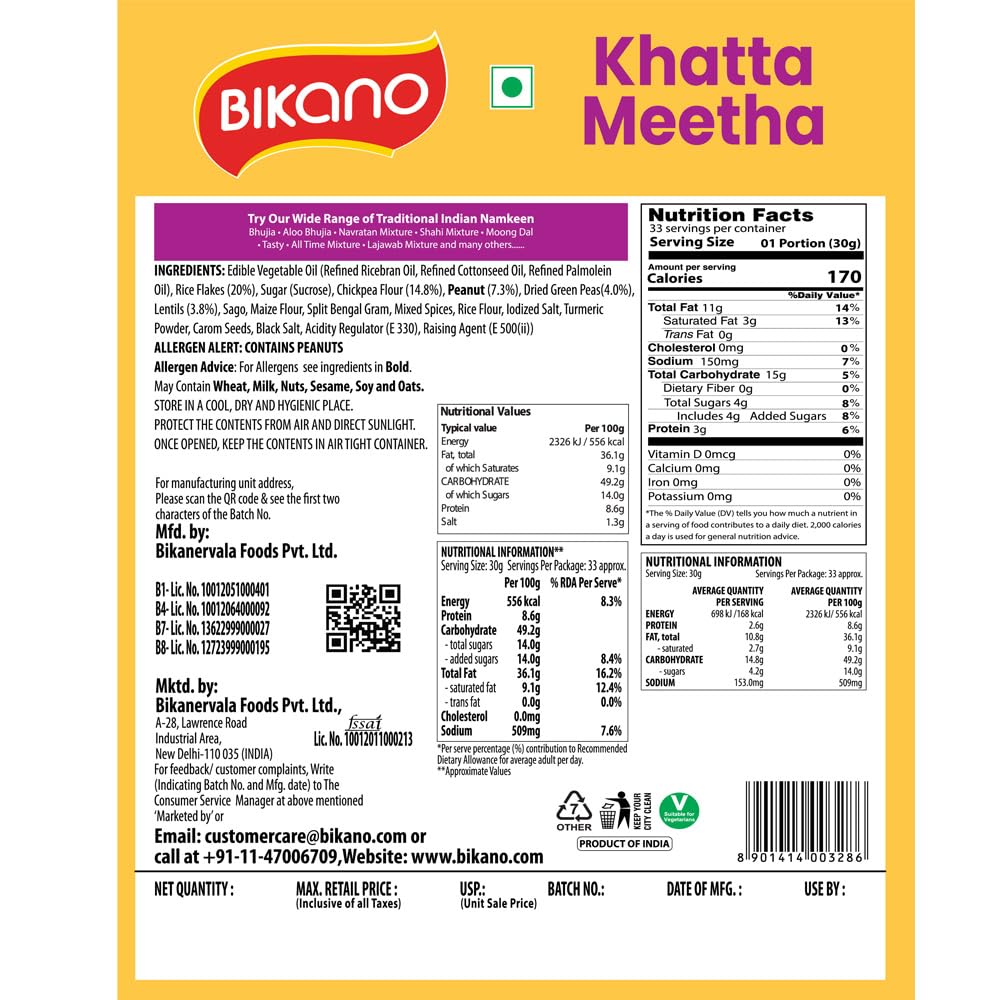 Bikano Khatta Meetha 200G