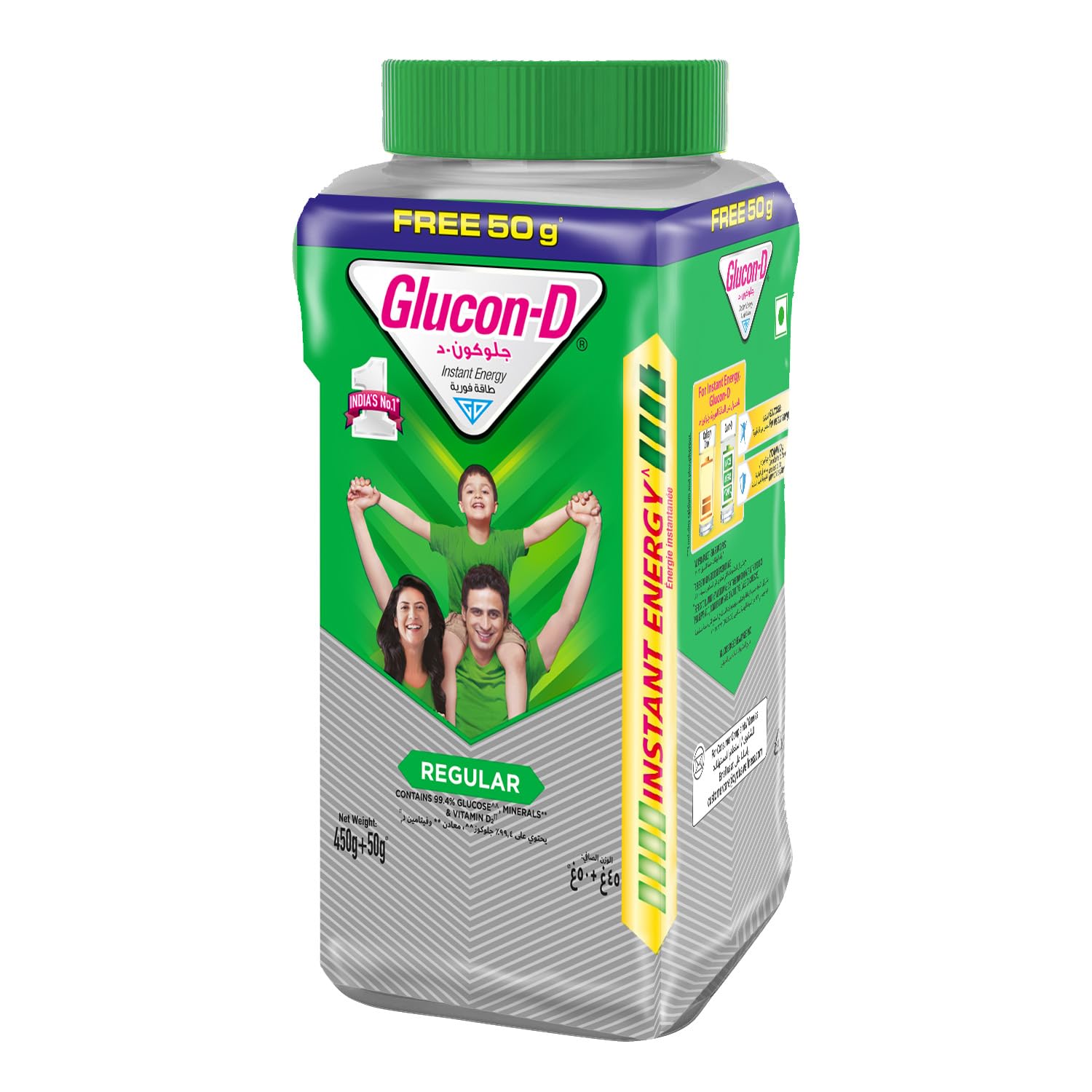 Dabur Glucosed 450Gm