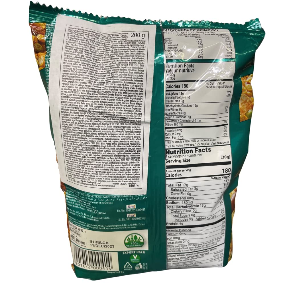 Navratan Mixture 200 G
